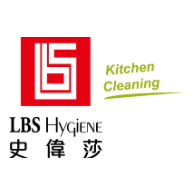 LBS Commercial Kitchen Cleaning 史偉莎廚房清潔