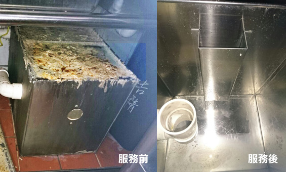 隔油池清洗